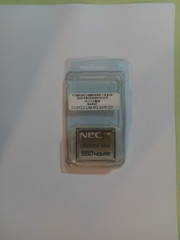 NEC UM8000 MAIL 550 HOURS 640837 Q24-FR000000107058