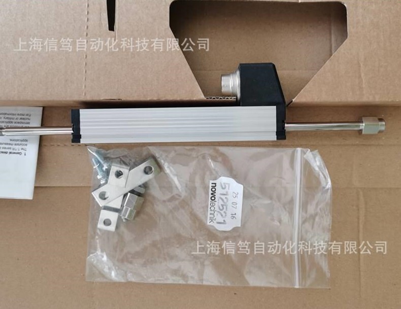 1PC New Novotechnik TS-0075 Linear Position Transducer Fast Shipping