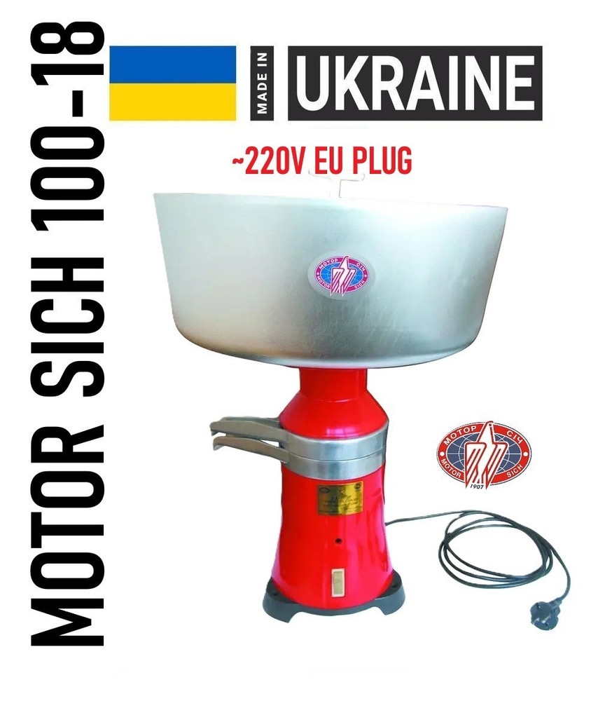 MILK CREAM SEPARATOR ELECTRIC CENTRIFUGAL MACHINE METAL 100L/H MOTOR SICH 100-18