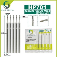 US WAVE Dental Burs Tungsten Carbide Burs HP 2.35mm Straight Low Speed Burs 5Pcs