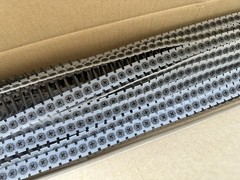 2 Hitachi Super Drive 6x 1-1/4″ Automatic Feeding Drywall Collated Screws 17202