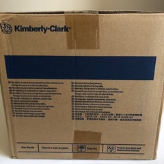 2000 Count Damaged Case Kimberly Clark Halyard Nitrile Gloves Large Exp 1/2025