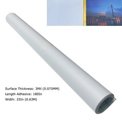 25″x180” Matte Cold Laminating Film Frosted Cold Roll Laminating Film 3Mil
