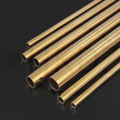 Brass Round Tube OD 0.8mm 0.9mm 1mm 1.2mm 1.5mm 2mm 3mm 4mm -19mm Lengths 300mm