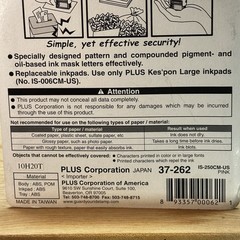 Kespon Plus Guard Your ID Stamp Large Pink Black Ink Brand New Vintage 1980s