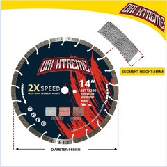 14 Inch Diamond Concrete Saw Blade Turbo Segmented General Purpose 1″-20mm Arbor