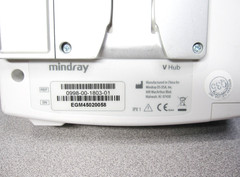 Mindray V Hub & Mod Bus Powered USB Interface Cable for V-12/V-21 Monitor/V-Dock