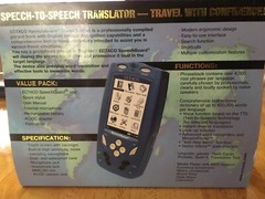 Ectaco SpeechGuard Travel Edition TL2-Esp English Spanish Translator