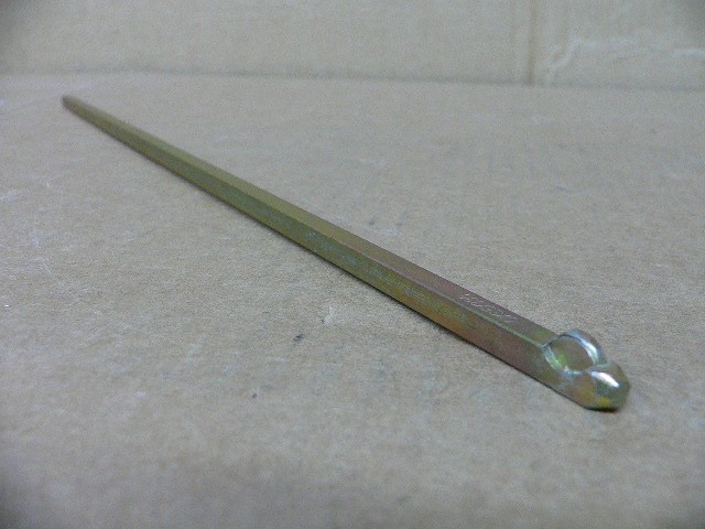 Asea Brown Boveri Oxs5x330 Shaft 330Mm Length