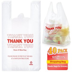 Grocery T Shirt Bags 60 Pack Thank You Plastic Shopping Carry Bags