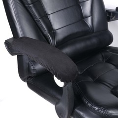 QfwdfcTrenz 1 Pair Office Chair Arm Covers Nylon Armrest Cover Black