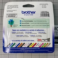 2 PACK BROTHER TZe-231 12mm 1/2″ LABEL CASSETTE BLACK PRINT WHITE TAPE ORIGINAL