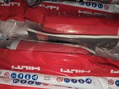 25 tubes of Hilti HIT-HY 200-R V3 Epoxy Adhesive 11.1 fl. oz.