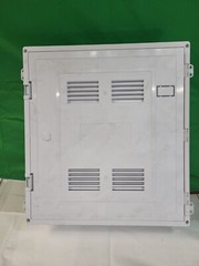 Primex PR1500KN 15in Plastic Enclosure with Base & Narrow & Hinged Lid