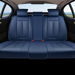 Leather Car Seat Covers Back Set,Universal Fit for Most Cars,SUVs and Sedans,Wat