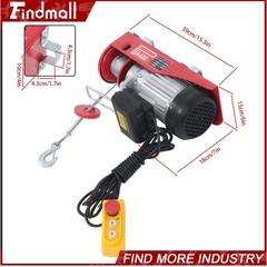 Findmall Mini Electric Hoist PA400 880lbs 14ft/4.2m Wired Remote Control 980W