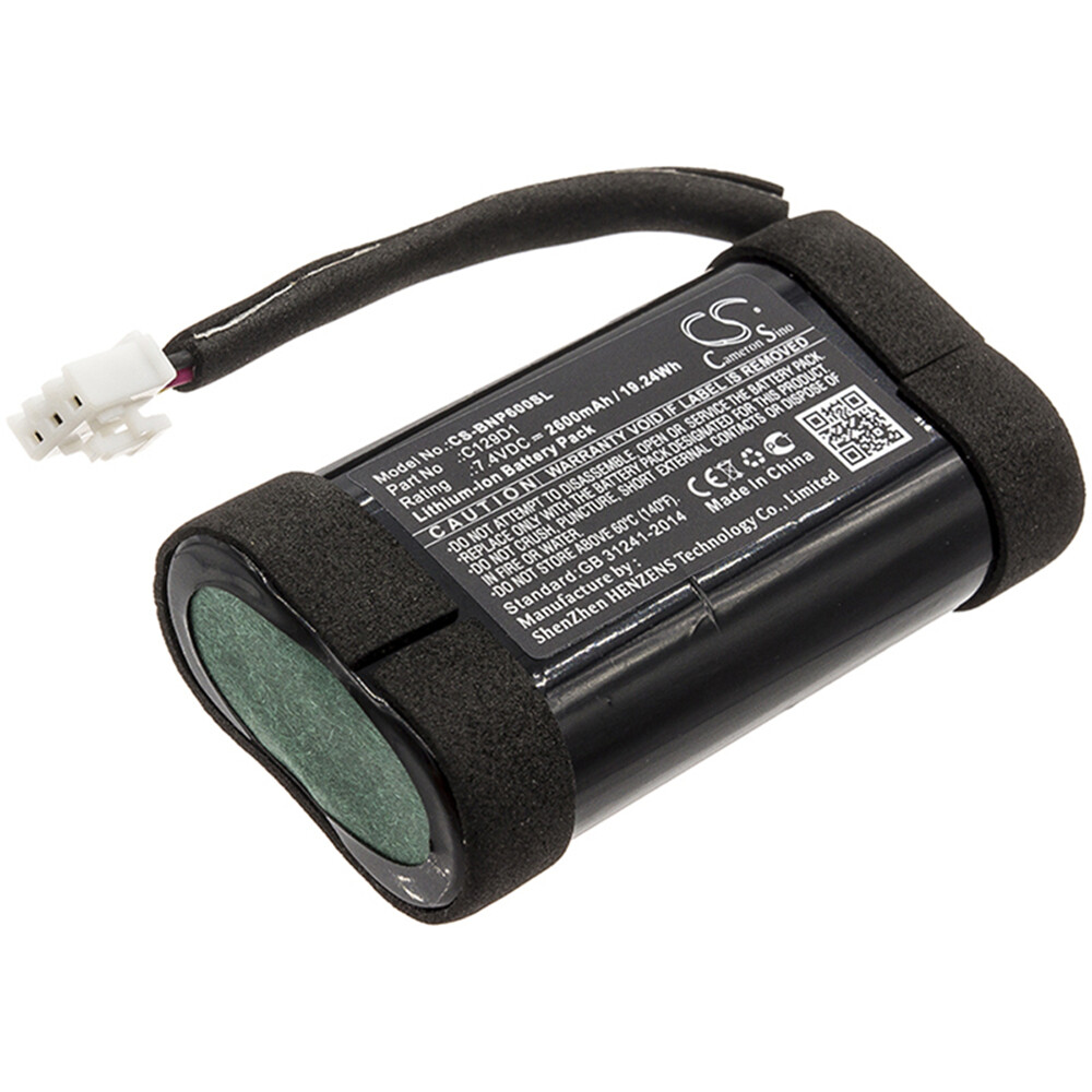2600mAh Battery For Bang&Olufsen 11400, 1140026, BeoPlay P6 2INR19/66 C129D1