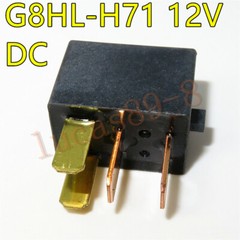 1PCS G8HL-H71 ORIGINAL G8HL-H71 12VDC OMRON G8HL-H71 Relay NEW
