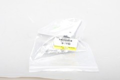 Chemglass CG-1420-03 47mm Aluminum Clamp – NEW