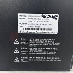 NEW INNOVANCE IS620NS5R5I-DDR SERVO DRIVE , V#1077