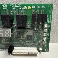 Amana PWB-1244A4-0000 Goodman PTAC PCBCP133 Control Circuit Board