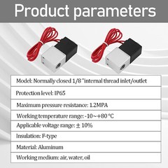 1/8″ Inch Direct Acting Fast Response Electric Air Water Solenoid Valve 12V DC