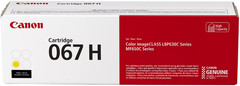 Canon 067 H Black, Cyan, Magenta, Yellow High Yield Toner Cartridges, Pack of 4