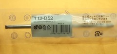 T12 Solder Iron Tips Heating core For FX-9501 FM-2028 FX-952 912 Solder handle