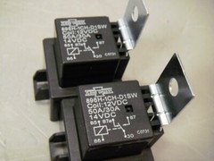 Song Chuan 896H-1CH-D1SW Automotive Relay 12VDC Weatherproof 50A / 30A SPDT