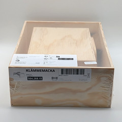 IKEA KLAMMEMACKA Desk Organizer Natural Pine Ply-Wood Sewing Box 13 ¾ x 8 ¾” NEW