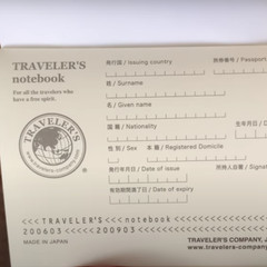 TRAVELER’S notebook Starbucks Reserve Roastery Camel passport size Set of 8
