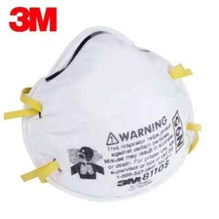 3M 8110S SMALL Disposable N95 Particulate Respirator Protection Face Masks