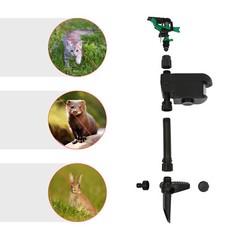 Yard Garden Animal Water Spray Repeller Dog Cat Deer Sprinkler Repellent Solar