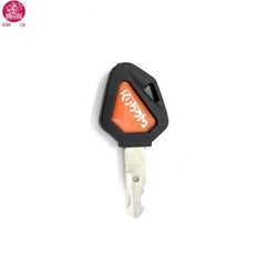 10 Kubota Ignition Keys 459A Excavator Backhoe Skid Steer Track Loader 459A Keys