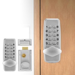 2 ‑ 4 Digits MiNi Mechanical Code Lock Cabinet Indoor Outdoor Door Password