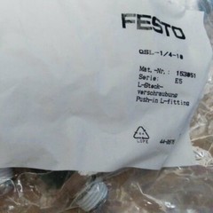 1Bag/10pcs New FESTO QSL-1/4-10 153051 Push-In L-Fitting spot stock