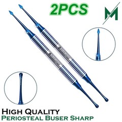 Dental Implant Surgical Instruments Buser Periosteal Elevator Double Ended New
