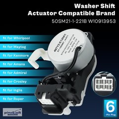 Shift Actuator AC120V 60Hz 4W 30mA 3RPM CW for Whirlpool Maytag Amana Washer