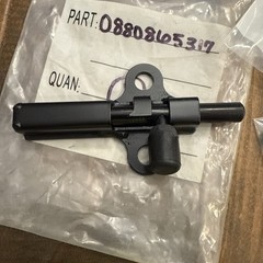 Genuine Takeuchi Roll Up Door Latch TL. OEM Part # 0880865317 New With Screws.