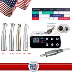 NSK Style Dental Brushless LED Electric Micro Motor 1:1/1:5 Increasing Handpiece