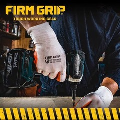 Large Nitrile Coated Work Gloves (5 Pack)