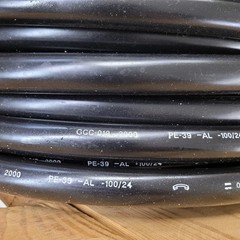PRICER PER FOOT – General Cable 010-2000 100-Pair 24AWG Colorful Copper Wire