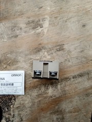 Omron G3NA-240B-UTU Solid State Relay