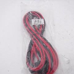 14′ Workman TP-10B 2-PIn 10 AWG Polarized TP-10B