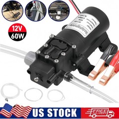 12V/60W 5L/min Fuel Transfer Pump Oil Diesel Gasoline Kerosene Car Tractor-Truck