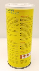 Original Dip Can White 14.5 fl oz Multi-Purpose Rubber Peelable Non-Slip Grip