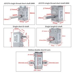 JGY370 Worm Gear Reduction Brushed Motor 6V12V24V With Self-locking Metal Gear