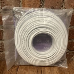 Southwire 18 AWG RG6 Coax Cable 100-ft 18 Coil White satellite or cable TV