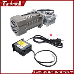Findmall Worm Gear Motor with Speed Controller 120W 110V 80K 18 RPM CW/CCW 14mm