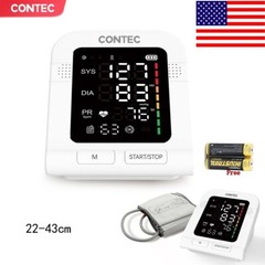 Blood Pressure Monitor Automatic Arm Digital Large adult Cuff Pulse Heart Rate